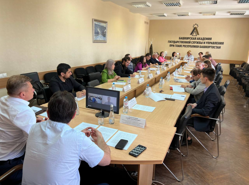 В БАГСУ при Главе Республики Башкортостан обсудили вопросы безопасности и реализации многоуровневой перманентной профилактики экстремизма и терроризма